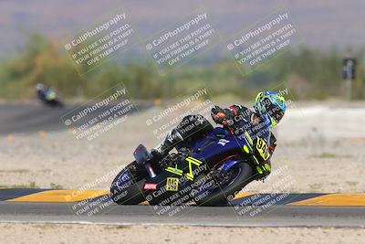 media/Oct-08-2023-CVMA (Sun) [[dbfe88ae3c]]/Race 5 Amateur Supersport Open/